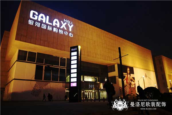 銀河國際購物中心軟裝設(shè)計